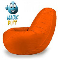 оранжевое кресло мешок